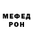 Alfa_PVP кристаллы Richard StLouis