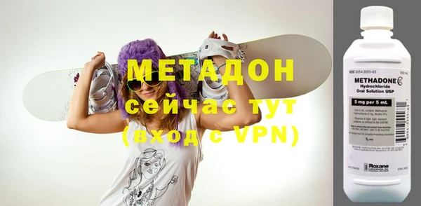 дмт Гусев