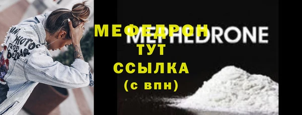 дмт Гусев