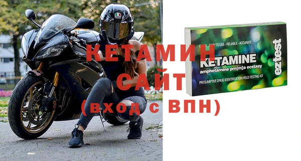 дмт Гусев