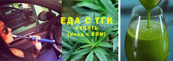 дмт Гусев